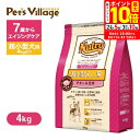 ポイント最大10倍!もうすぐ終了!8/11 01:59まで|公認店 ニュートロ ナチュラル チョイス 超小型犬4kg以下用 エイジングケア チキン&玄米 4kg...
