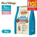 ポイント最大10倍!8/4 20:00〜8/11 01:59まで|公認店 ニュートロ ナチュラル チョイス 避妊・去勢犬用 超小型犬〜小型犬用 エイジングケア ...