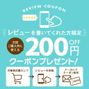 公認店 グリニーズ 猫用 毛玉ケアスナック チキン味 30g×3個セット 3