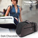 sleepypod Air（スリーピーポッドエアー） ダークチョコレート