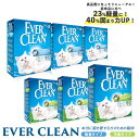 【楽天最安値挑戦中!!】猫砂木質ペレット約33リットル(20kg)