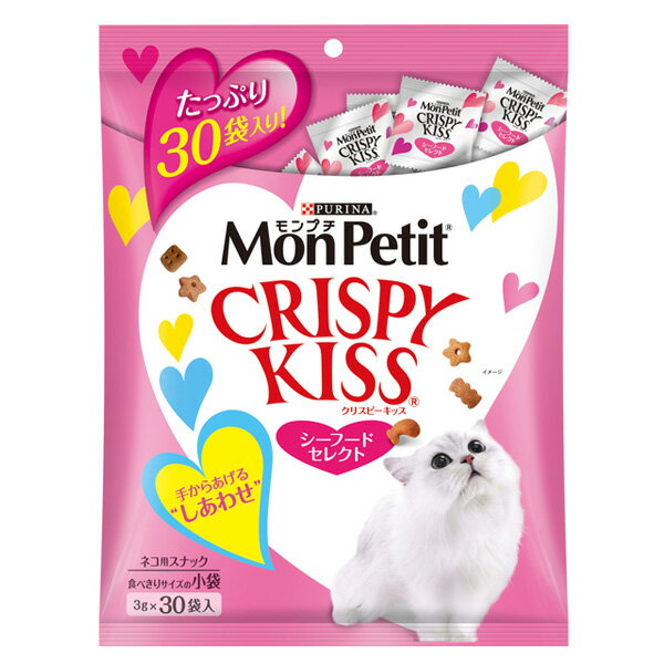 モンプチ クリスピーキッス シーフードセレクト 90g（3g×30袋） 【モンプチ(Monpetit)・Kiss/キャットフード/ドライフード/猫のおやつ/ネスレ/ペットフード】【猫用品/猫（ねこ・ネコ）/ペット・ペットグッズ/ペット用品】