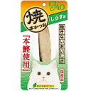 いなば チャオ 焼本かつお しらす味 1本