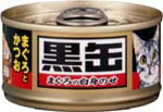 【9/5限定 最大1000円OFFクーポン配布中】アイシア 黒缶ミニ まぐろとかつお 缶詰 80g 【ウェットフード・猫缶/キャットフード/アイシア（AIXIA）/ペットフード】【猫用品/猫（ねこ・ネコ）/ペット・ペットグッズ/ペット用品】