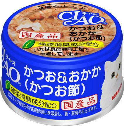 いなば チャオ ホワイティ かつお＆おかか かつお節 85g