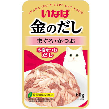 いなば 金のだしパウチ まぐろ・かつお味 60g 【キャットフード/ウェットフード・レトルトパウチ/猫用/いなば/ペットフード】【猫用品/猫（ねこ・ネコ）/ペット・ペットグッズ/ペット用品】