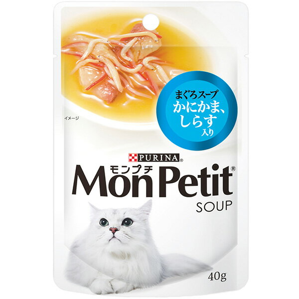 モンプチ Monpetit パウチスープ まぐろ・かにかま・しらす入り 40g