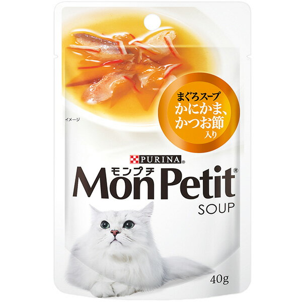 モンプチ Monpetit パウ