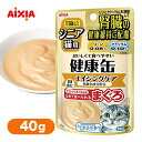 アイシア シニア猫用 健康缶パウチ エイジングケア まぐろ 40g