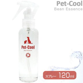 ペットクール Pet-Cool Bean Essence　スプレー 120ml RSL