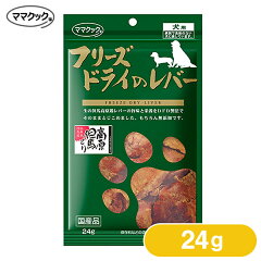 https://thumbnail.image.rakuten.co.jp/@0_mall/kurosu/cabinet/dog_snack01/170426_mama_cl_01.jpg