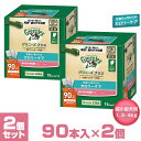 グリニーズ（Greenies） 正規品 グリニーズプラス カロリーケア 超小型犬用 ミニ 1.3-4kg 90本入×2個 オーラルケア ■ ドッグフード 歯磨きガム 犬用おやつ デンタルケアガム ぐりにーず 犬用品 ペット用品 【あす楽対応】