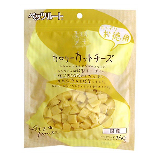 ペッツルート 素材メモ カロリーカットチーズ お徳用 160g