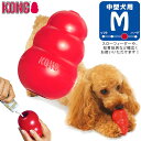 犬用知育玩具 コングジャパン 中型犬 成犬用 コング M