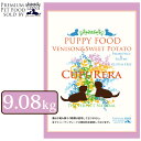 CUPURERA クプレラ ベニ...