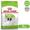 ロイヤルカナン ドッグフード CCN エクストラスモール アダルト 成犬用 4kgまでの超小型犬 3kg RSL