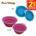 ポイント全品2倍!10/1限定|Popware ぺたんこボウル S