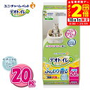 ポイント全品2倍!10/1限定|ユニチャーム デオトイレ ふんわり香る 消臭・抗菌シート ナチュラルソープの香り 20枚