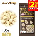 ポイント全品2倍!10/1限定|ママクック フリースドライのムネ肉 スナギモミックス 犬用 18g