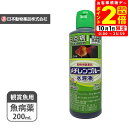 ポイント全品2倍!10/1限定|ニチドウ メチレンブルー 水溶液 200ml