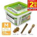 ポイント全品2倍!10/1限定|ウィムズィーズ バラエティ バリューボックスM 中型犬向け・体重12~18kg 28本入り