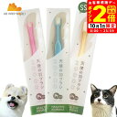 ポイント全品2倍!10/1限定|AEI INTER WORLD 天使の羽ブラシ SS・S・M