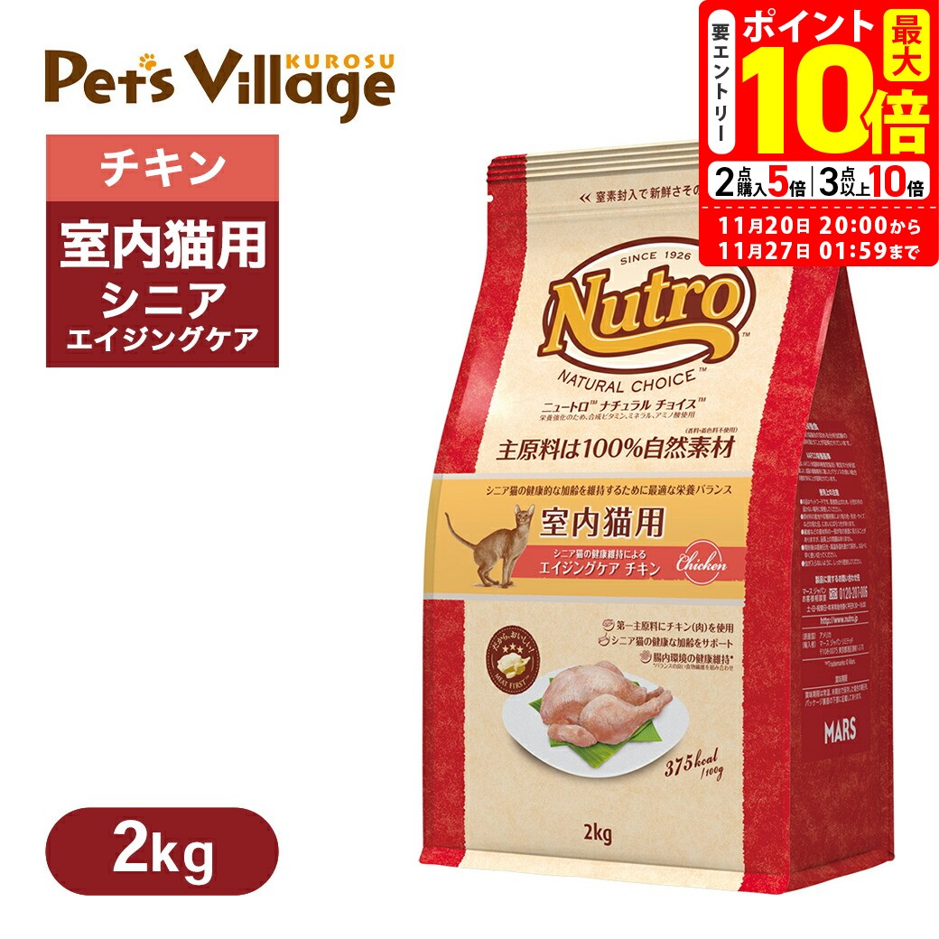 ݥȺ10ܡ11/20 20:0011/27 01:59ޤǡøǧŹ ˥塼ȥ ʥ 祤 å ǭ 󥰥  2...