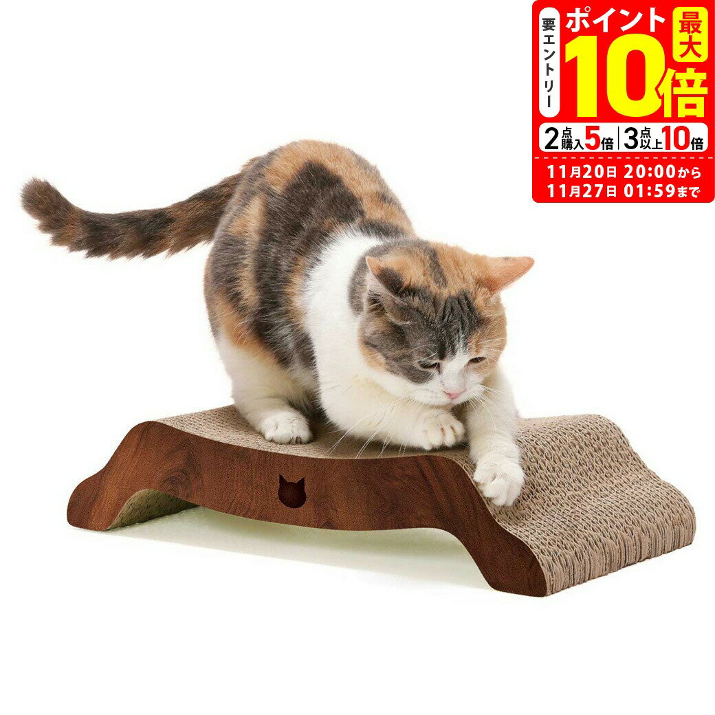 ポイント最大10倍！11/20 20:00〜11/27 01:59まで｜猫壱 バリバリベッド M ダークブラウン 猫用【necoichi】 [爪とぎ]