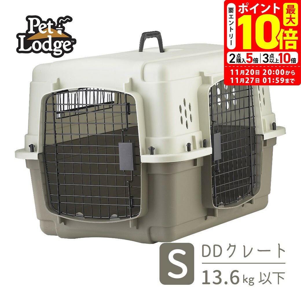 ݥȺ10ܡ11/20 20:0011/27 01:59ޤǡåڥåȥå DD졼 S ꡼ 졼 ƥ PetLodge [Ǥ] 淿 ɺҥå ̵