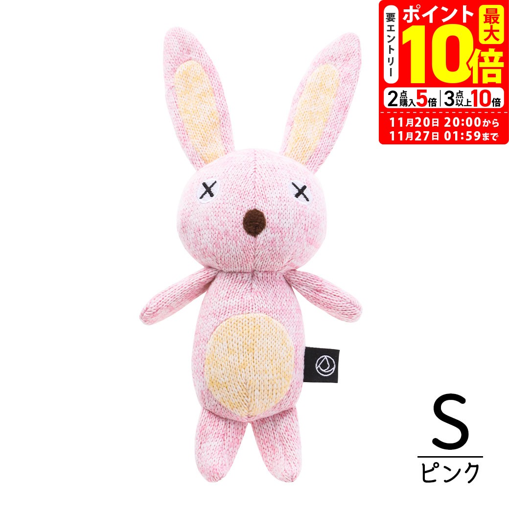 ポイント最大10倍！11/20 20:00〜11/27 01:59まで｜ダッドウェイ FAD アニマル・プラッシュトイ S イー..