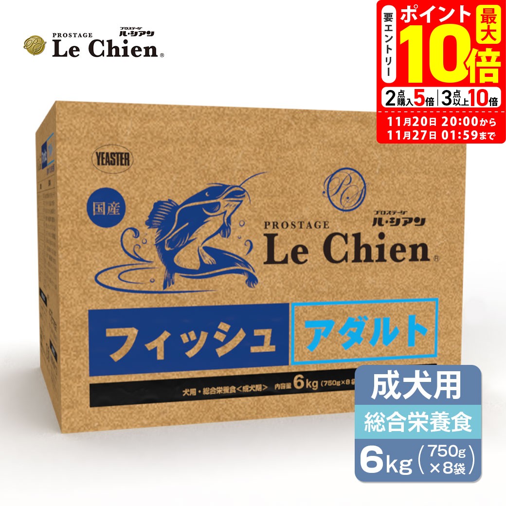 ݥȺ10ܡ11/20 20:0011/27 01:59ޤǡåץơ 롦 եå  6kg(750g8) ̵