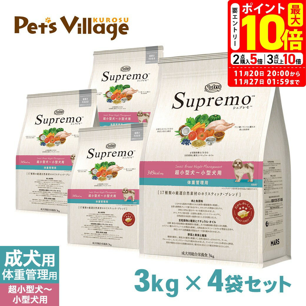 ݥȺ10ܡ11/20 20:0011/27 01:59ޤǡøǧŹ ˥塼ȥ ץ ɥåա Ķ νŴ ⡼...