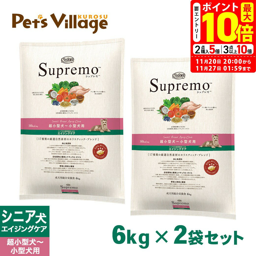 ݥȺ10ܡ11/20 20:0011/27 01:59ޤǡøǧŹ ˥塼ȥ ץ ɥåա Ķ ˥ ...