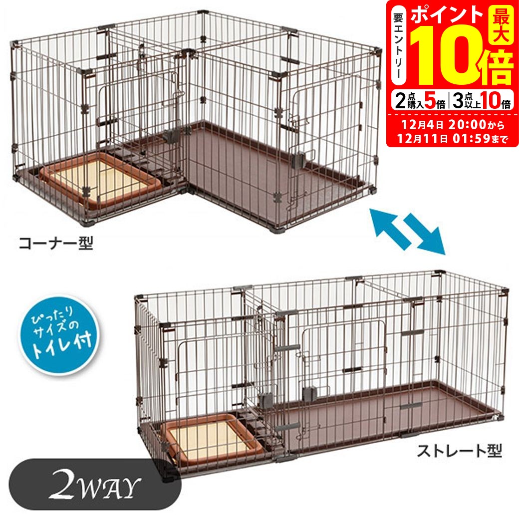 ポイント最大10倍！12/4 20:00〜12/11 01:59まで｜ペティオ トイレのしつけができ ...