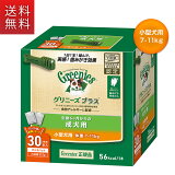 ̵ ǧŹ ˡץ饹   7-11kg 30 륱