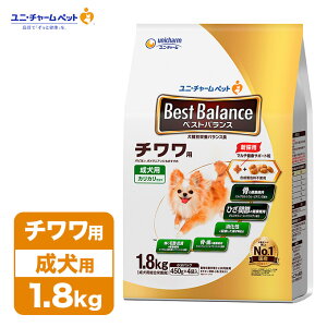 ドッグフード ベストバランス カリカリ仕立て チワワ用 1.8kg