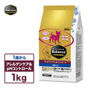ペットライン プロフェッショナルバランス アレルゲンケア&pHコントロール 1歳から 1kg