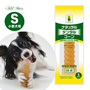 おもちゃ ペット用お手入れ用品 人気ペット用品 商品検索 通販 R Itemsearch Com