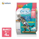 5/10 9:59まで【先着MAX400円OFFクーポン】猫用 おむつ マナーウェア Sサイズ お試しパック 4枚 ■ オムツ そそう マーキング 介護 ナプキン 生理 マナー 失敗 ケア 散歩 さんぽ 外出 旅行 キャット ねこ