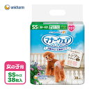 10/15限定【最大P10倍＆先着MAX1,000円OFFクーポン】犬用 おむつ マナーウェア 女の子用 SS チェック 38枚