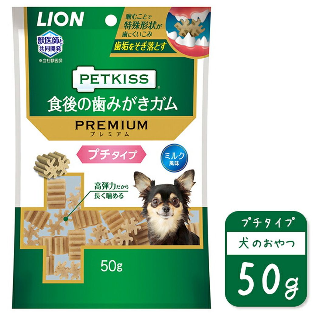 饤 PETKISS λߤ ץߥ ץ 50g
