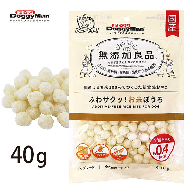 ドギーマンハヤシ 無添加良品 ふわサクッ！ お米ぼうろ 40g