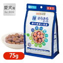 デビフ アニウェル 瞳きらきらボーロ 75g