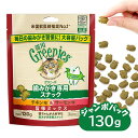 アニモンダ ミルキース クランキービッツ ハーモニー 毛玉ケア 30g (83119) 猫用スナック