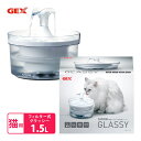 3/5限定 先着クーポン有 ジェックス GEX ピュアクリスタル グラッシー 1.5L 猫用 RSL