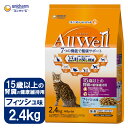 ユニチャーム AllWell 15歳以上の腎臓の健康維持用 フィッシュ味 挽小魚とささみ フリーズドライ パウダー入り 2.4kg