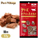 ママクック フリーズドライの 牛モモ肉 猫用 17g