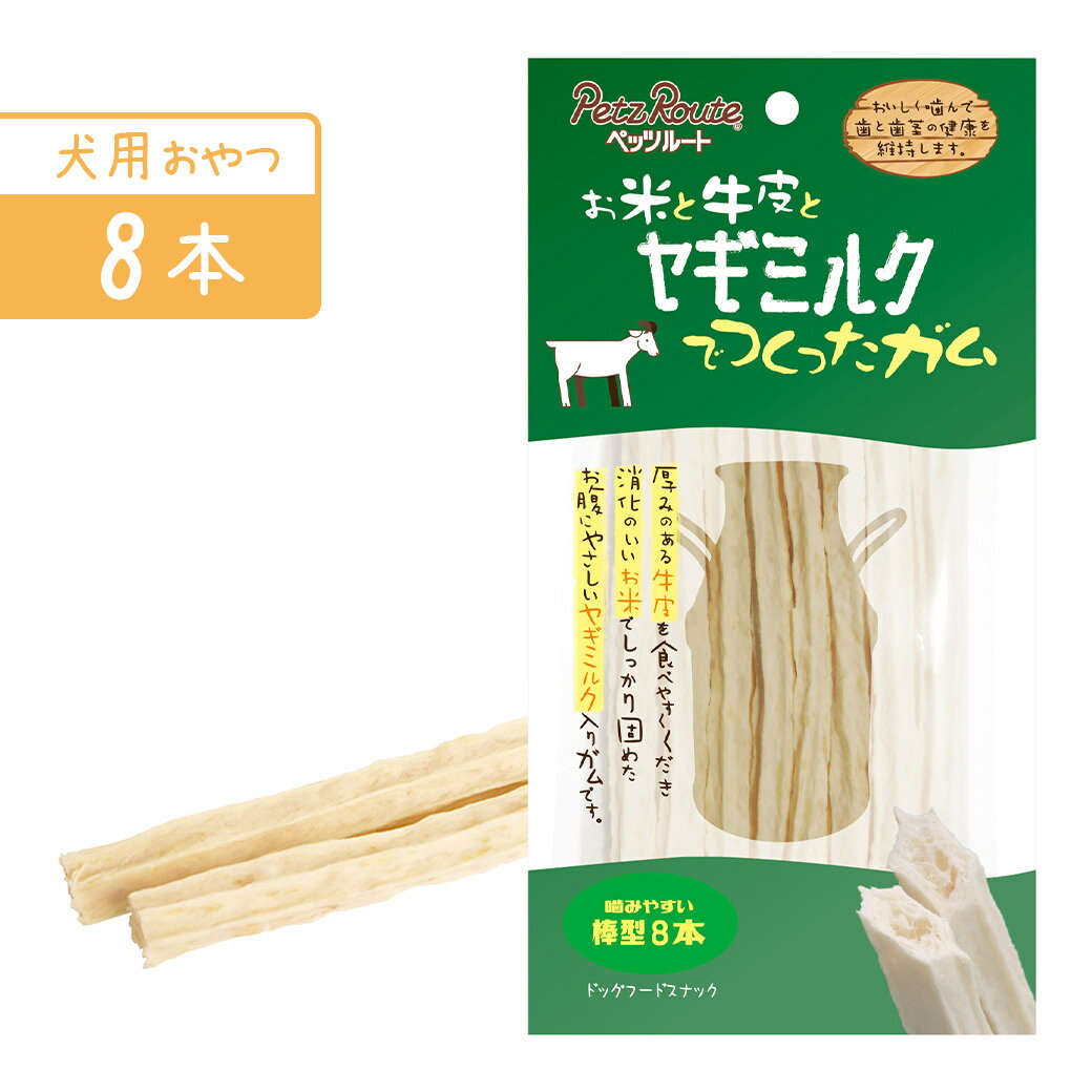 �ڥåĥ롼�� �䥮�ߥ륯 ���� ���� 8��