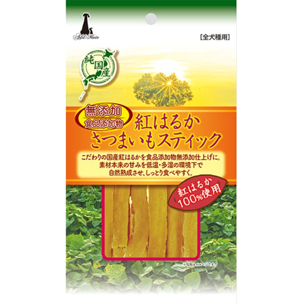 アドメイト 紅ハルカ サツマイモスティック 45g