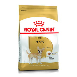 ロイヤルカナン ドッグフード BHN チワワ 成犬用 8ヶ月以上 1.5kg